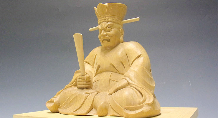 柘植/黄楊(ツゲ) 閻魔大王（えんまだいおう） 高さ:22cm （販売