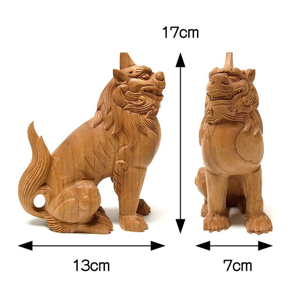 国産　欅(ケヤキ)　木彫りの狛犬(獅子狛犬)　高さ：17cm　（販売・木彫り）