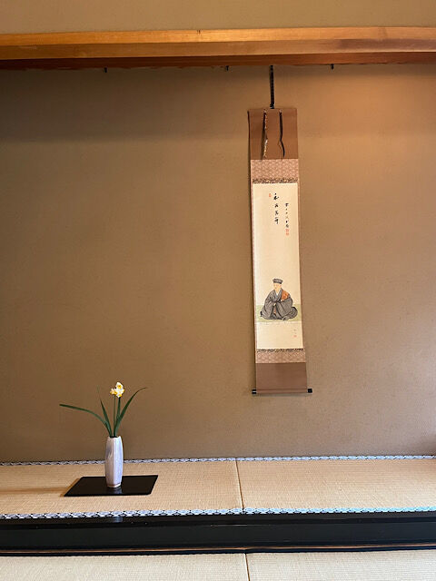 IMG_2026-01-24-095154