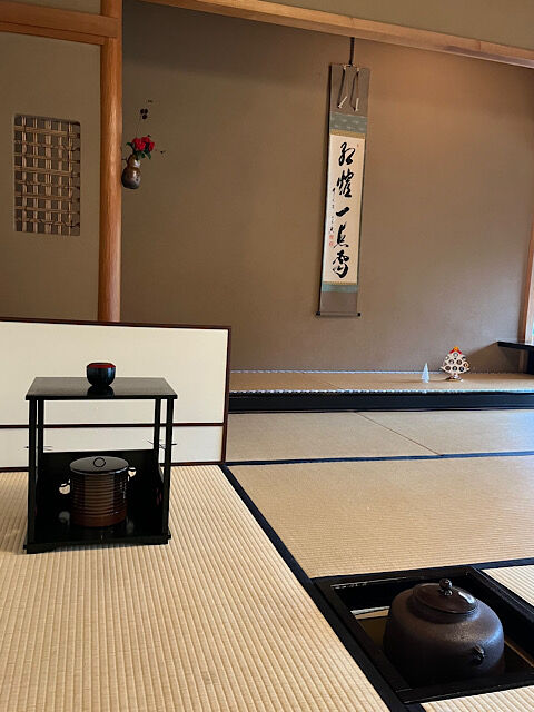 IMG_2025-12-26-103356