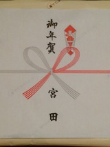 ef26f1c8.jpg