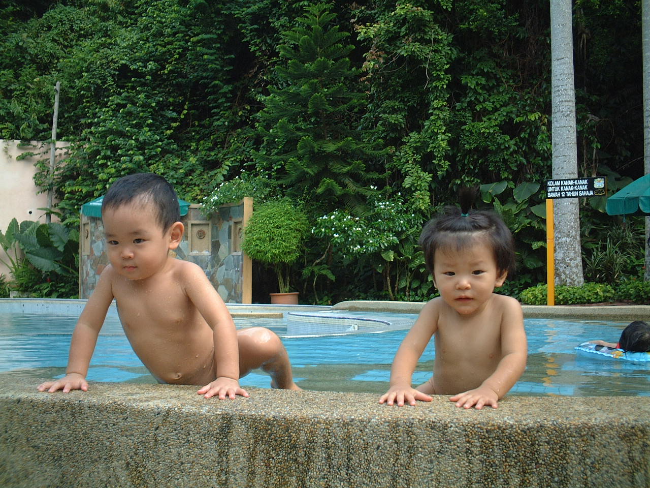 水遊び　裸 最後は水遊び : ☆リュウとホノカのお昼寝☆