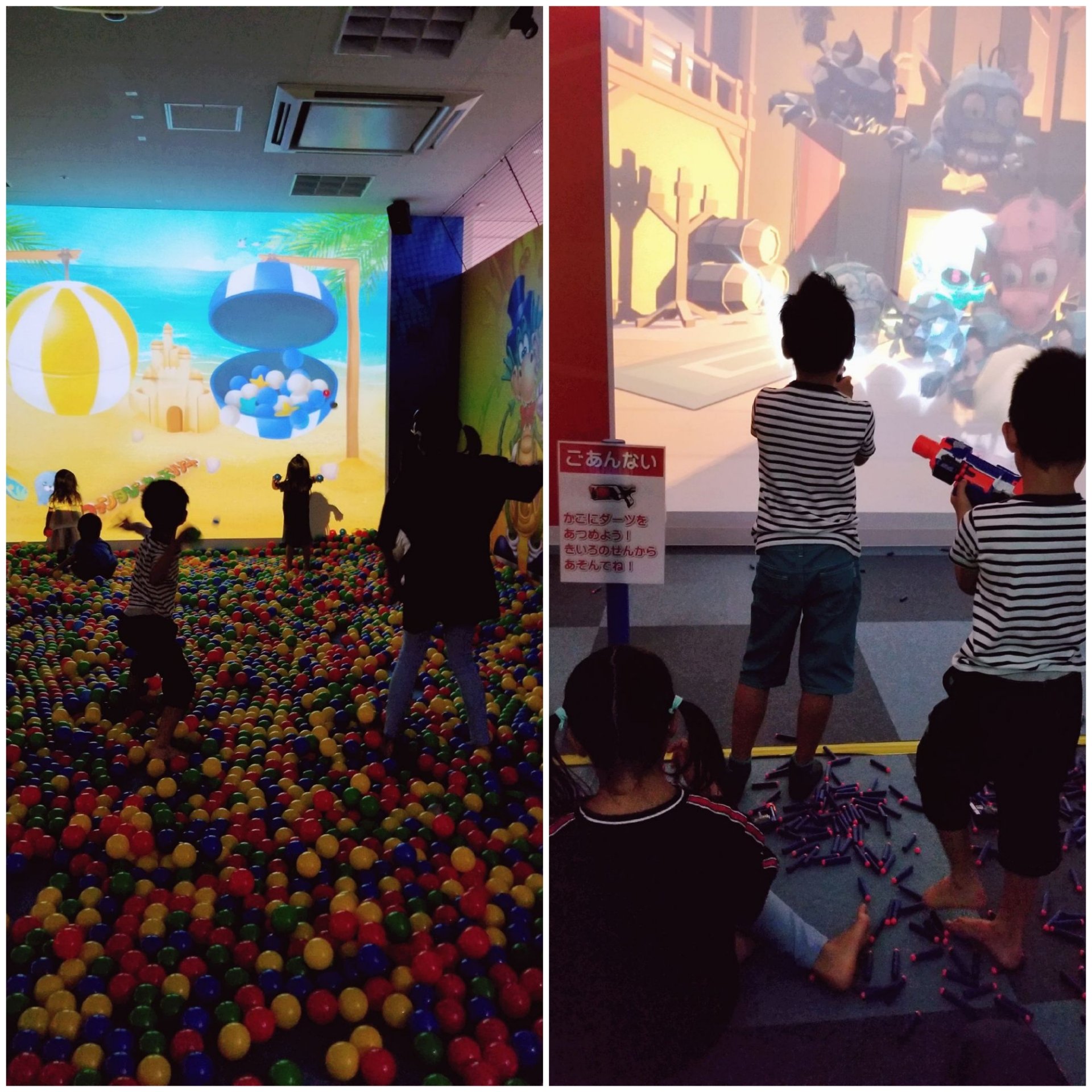 ファンタジーキッズリゾートで誕生日会 パパへ 毎日の龍之介と拳史朗の日記