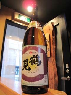 芋焼酎 鶴見