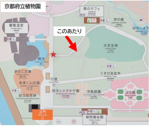 植物園マップ