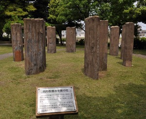 ちかもり木柱列