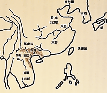 黒歯国