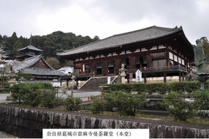 本堂