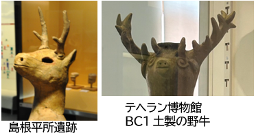 鹿埴輪