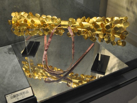 藤ノ木古墳金銅製筒形品