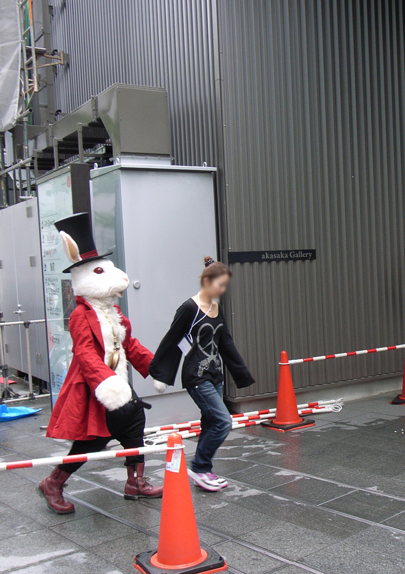 ラルクと歩く ラルク関係