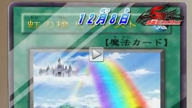 アバンで倒すくらいなら前回でlp0にしといてやれよwww もけもけな日々 遊戯王zexal オンラインetc アバンで倒すくらいなら前回でlp0にしといてやれよwww もけもけな日々 遊戯王zexal オンラインetc