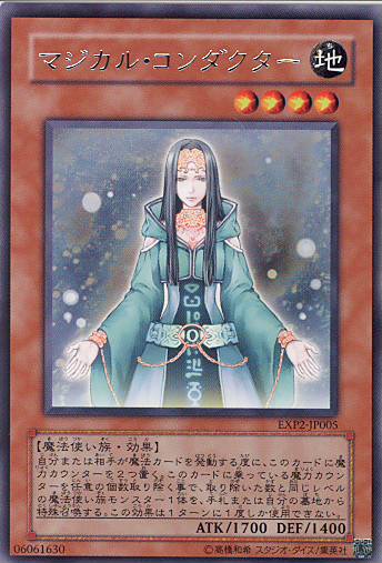 ナイトエンドを手に入れたので もけもけな日々 遊戯王zexal オンラインetc ナイトエンドを手に入れたので もけもけな日々 遊戯王zexal オンラインetc