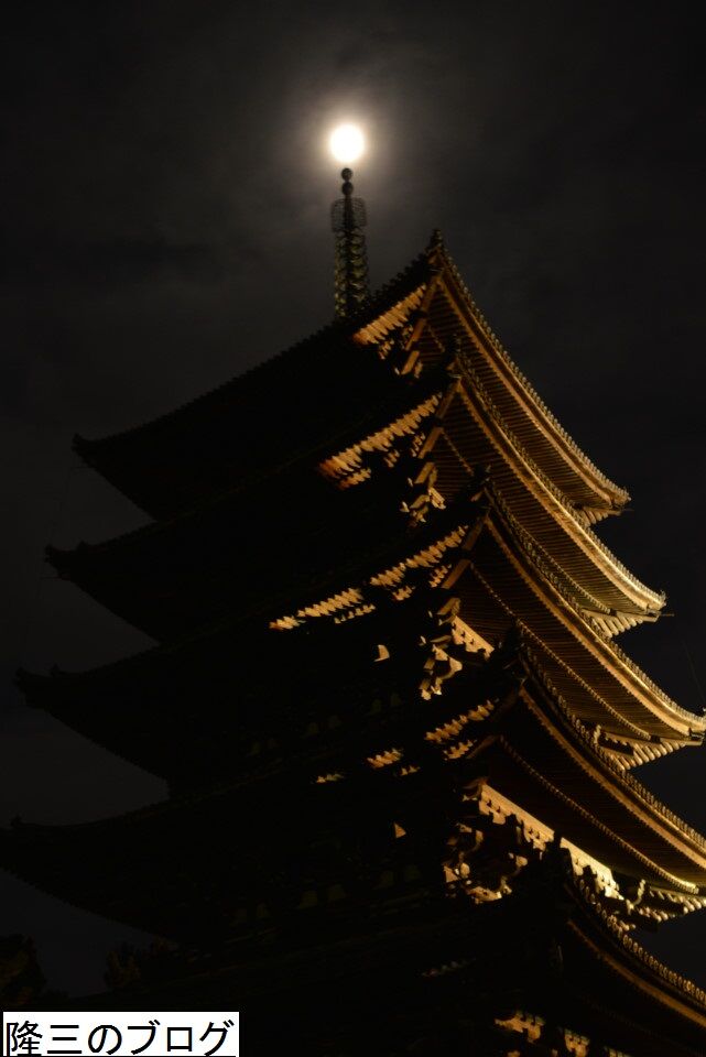 二重の塔と紅葉 大阪城の紅葉 満月の興福寺 隆三のブログ 二重の塔と紅葉 大阪城の紅葉 満月の興福寺 隆三のブログ