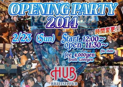 1796480_578667268882400_189272699_n