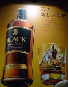 P1130039-s