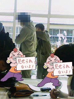 ヘン太君の痴漢現場 カリブログ2nd ヘン太君の痴漢現場 カリブログ2nd
