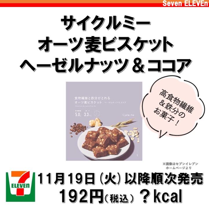 ダイエット商品 森永 ダイエットサポート 食物繊維 ( 200ml×24本入 )/ TBC 美容