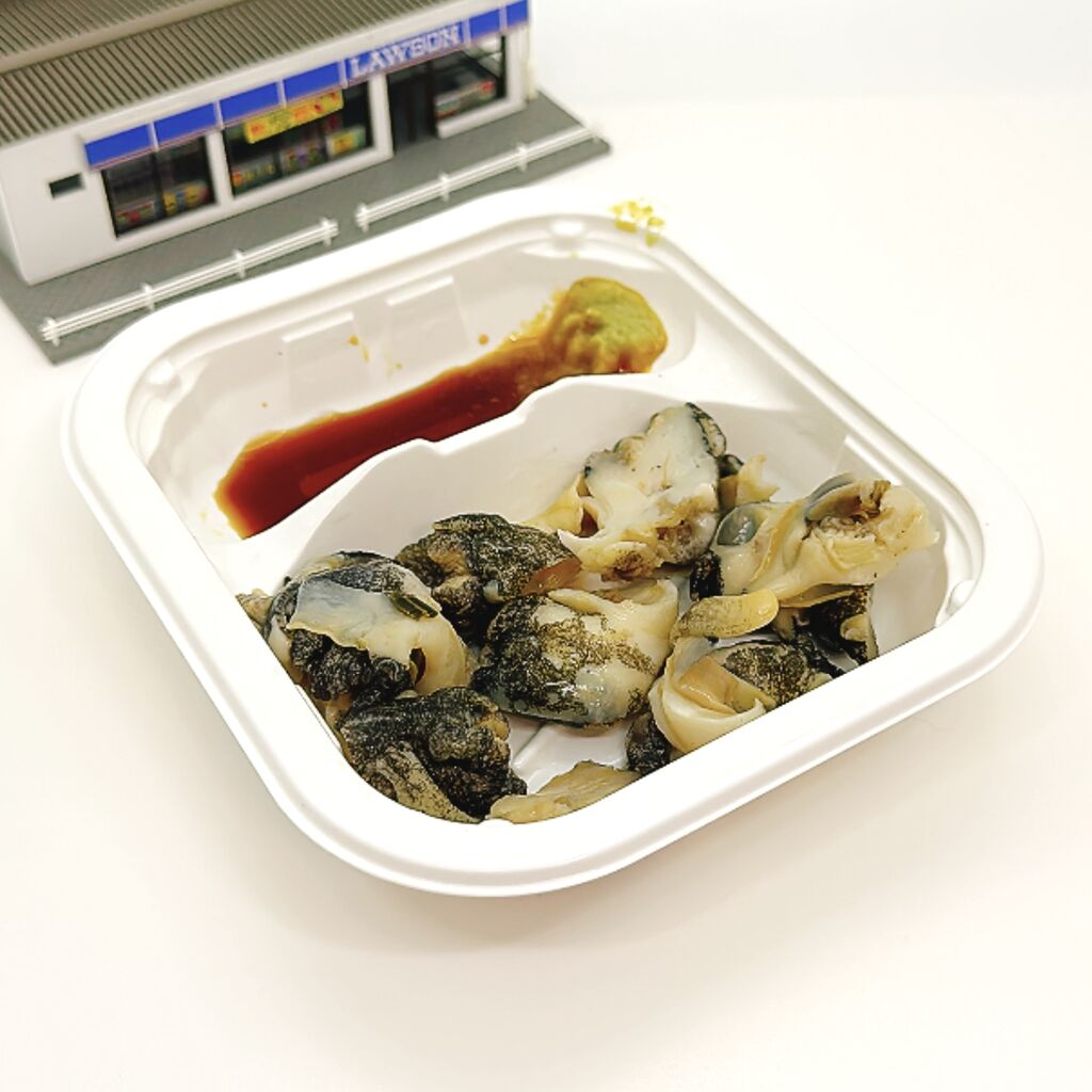 ローソン つぶ 貝