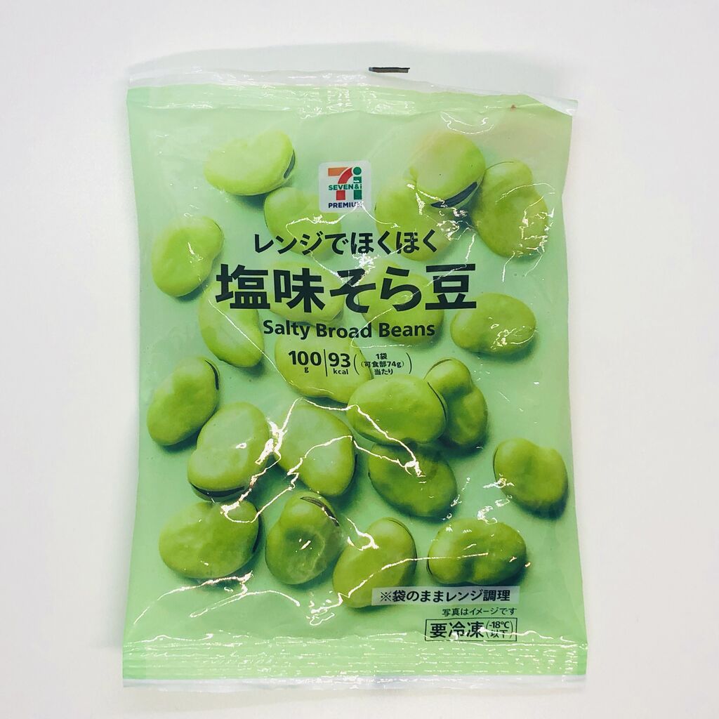 705レビュー目/84点】玄関開けたら2分でおつまみ！セブンイレブンの