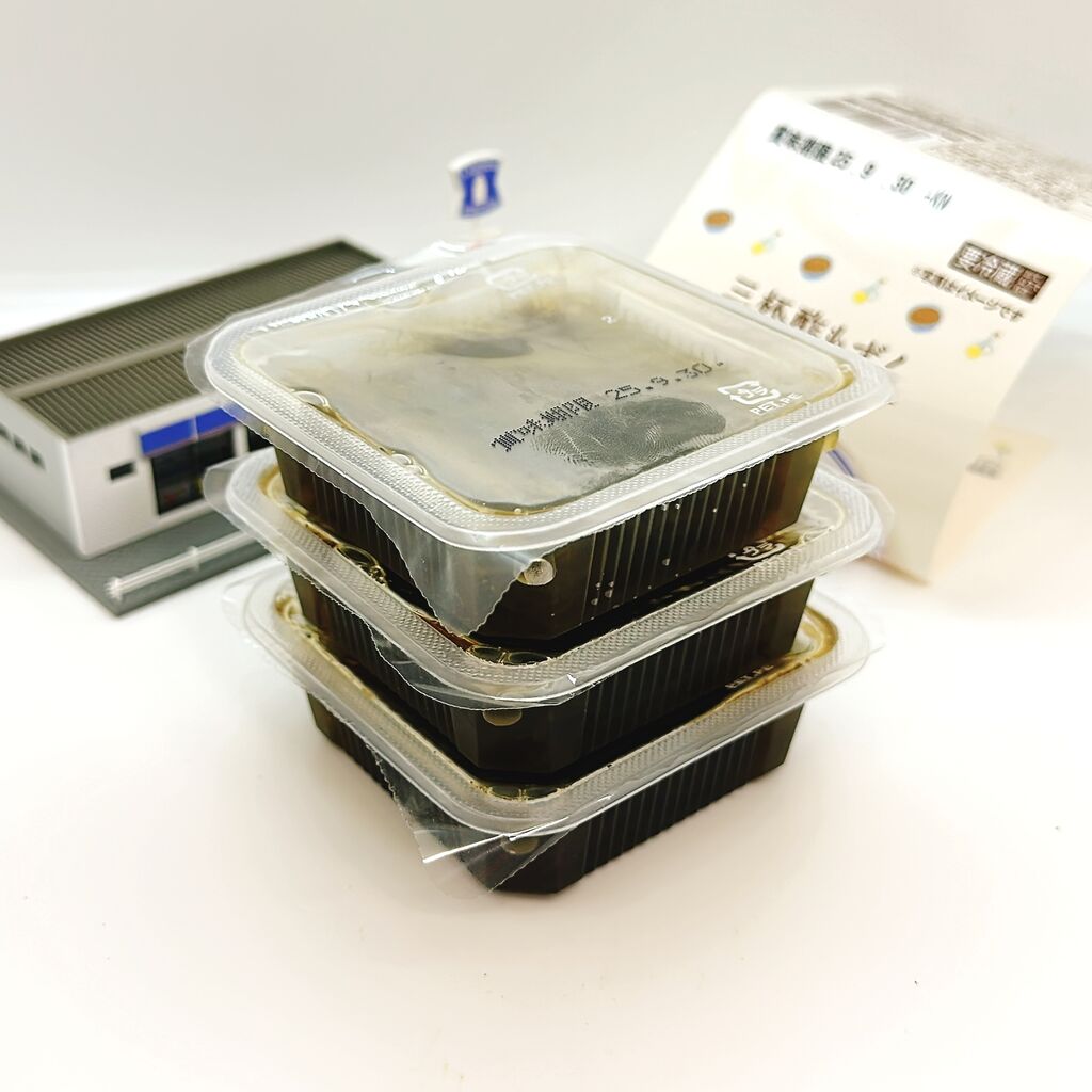 1135レビュー目/82点】ローソンの目立たないヘルシー商品『もずく酢