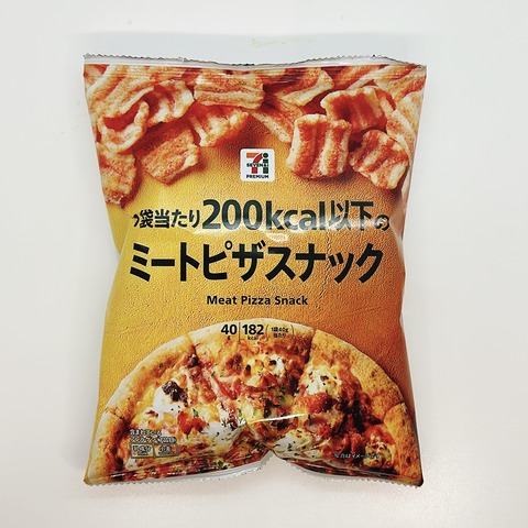 828レビュー目/73点】セブンプレミアムから200kcalを切る低カロリー