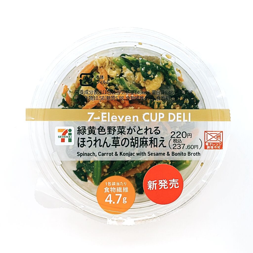 流菜ページ 流水型水耕栽培器 | 野菜テラス FL-140 - 水耕栽培専門のリビング