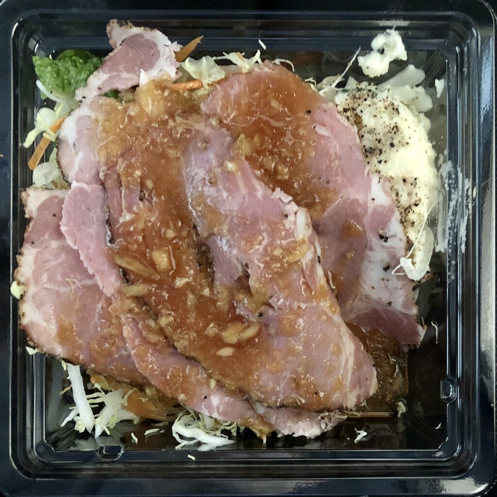 昨日発売 270kcal セブンイレブンのパストラミポークのサラダは昨年より低評価 キャベツを肉でガッツリ巻いて食べたい むろぐ Lead The Self リード ザ セルフ 昨日発売 270kcal セブンイレブンのパストラミポークのサラダは昨年より低評価 キャベツを肉でガッツリ巻いて食べたい むろぐ Lead The Self リード ザ セルフ