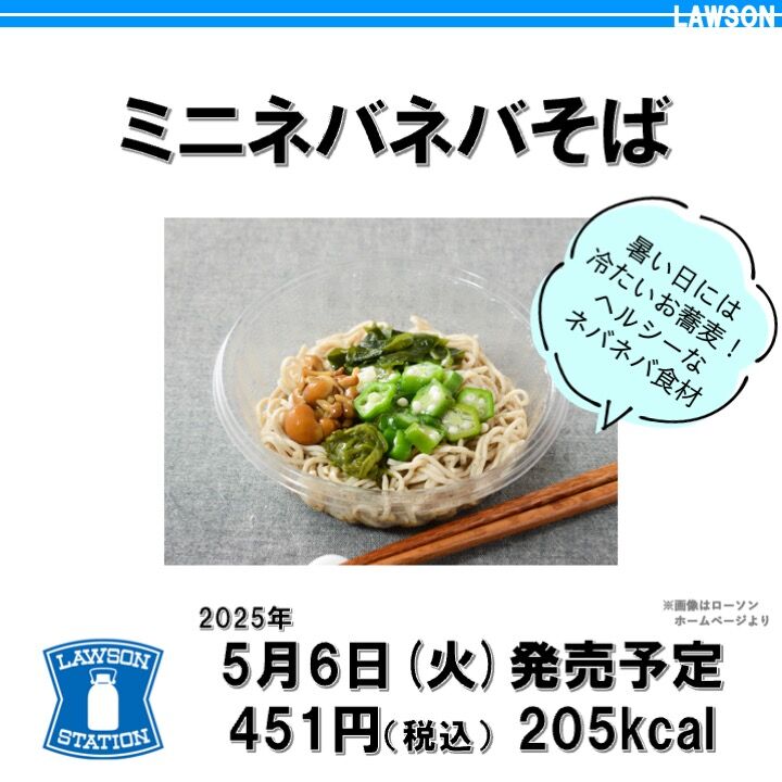 ダイエット食品 楽天市場】お試し ダイエット ダイエット食品 低糖質 置き換え