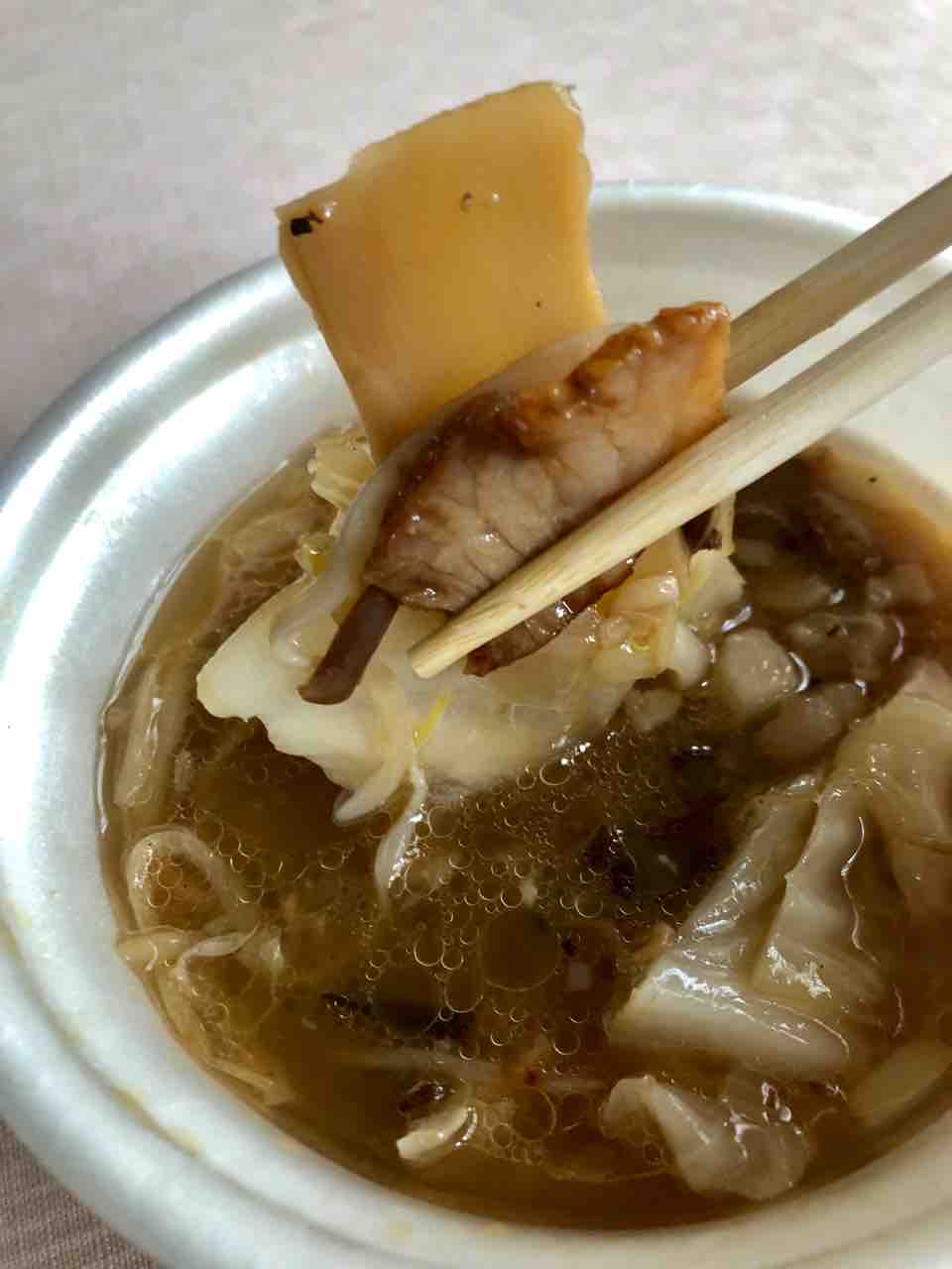 今週発売 145kcal こんなに低カロリー ファミマのスタミナラーメンスープはもっと野菜が欲しかった むろぐ Lead The Self リード ザ セルフ 今週発売 145kcal こんなに低カロリー ファミマのスタミナラーメンスープはもっと野菜が欲しかった むろぐ Lead The Self リード ザ セルフ