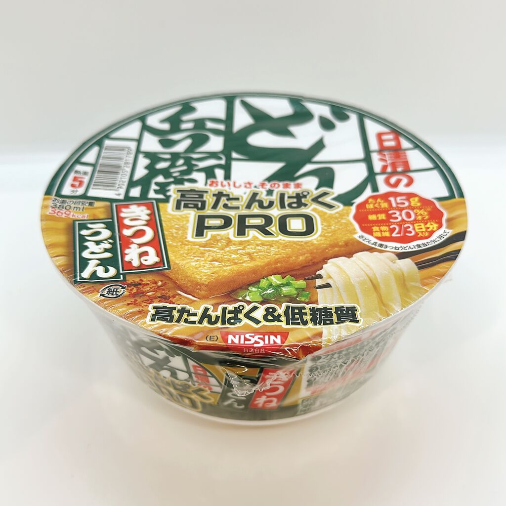 826レビュー目/85点】日清の高たんぱくPROシリーズから、あのうどん