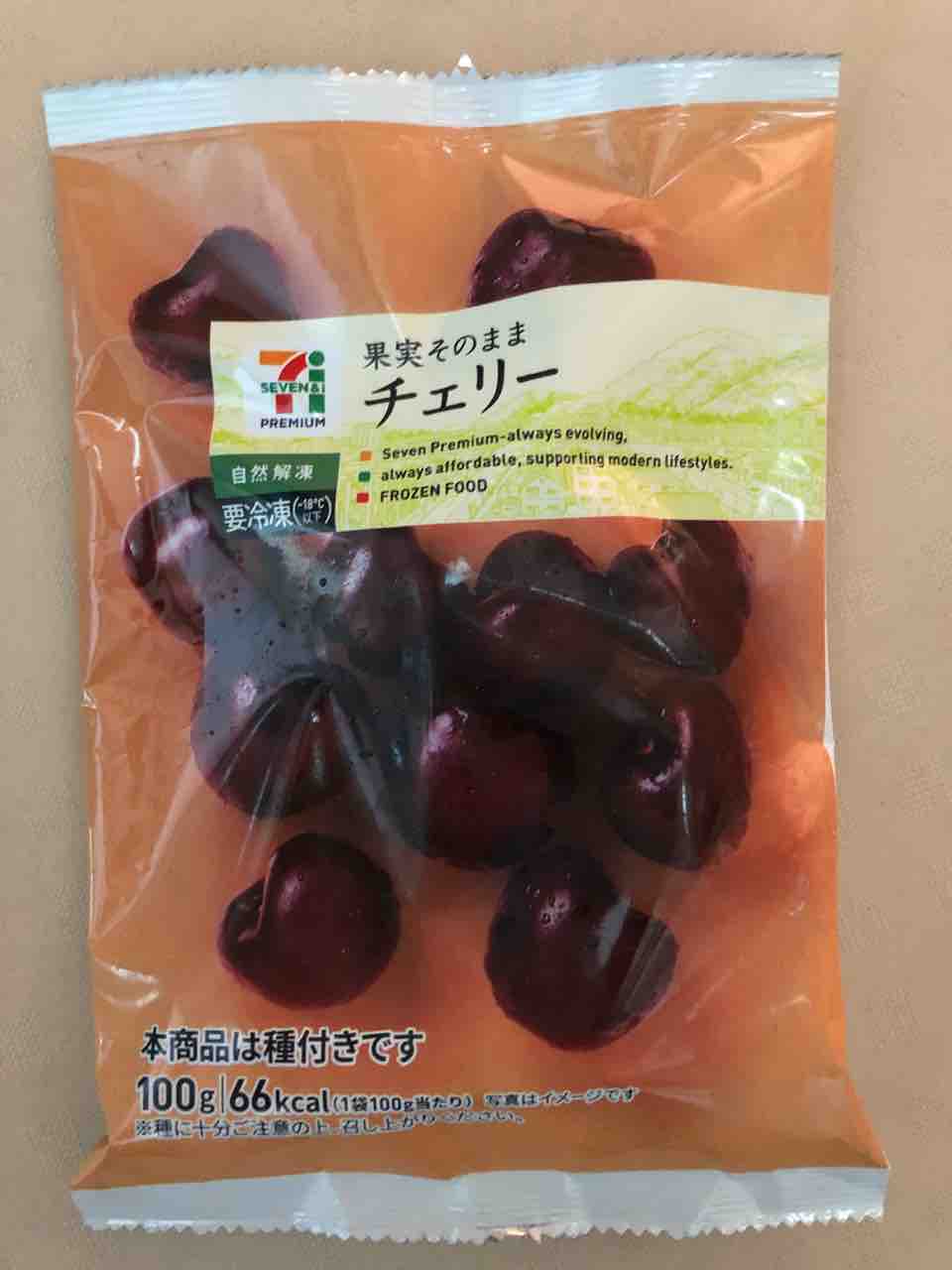 セブンイレブン冷凍フルーツレビュー むろぐ Lead The Self リード ザ セルフ セブンイレブン冷凍フルーツレビュー むろぐ Lead The Self リード ザ セルフ