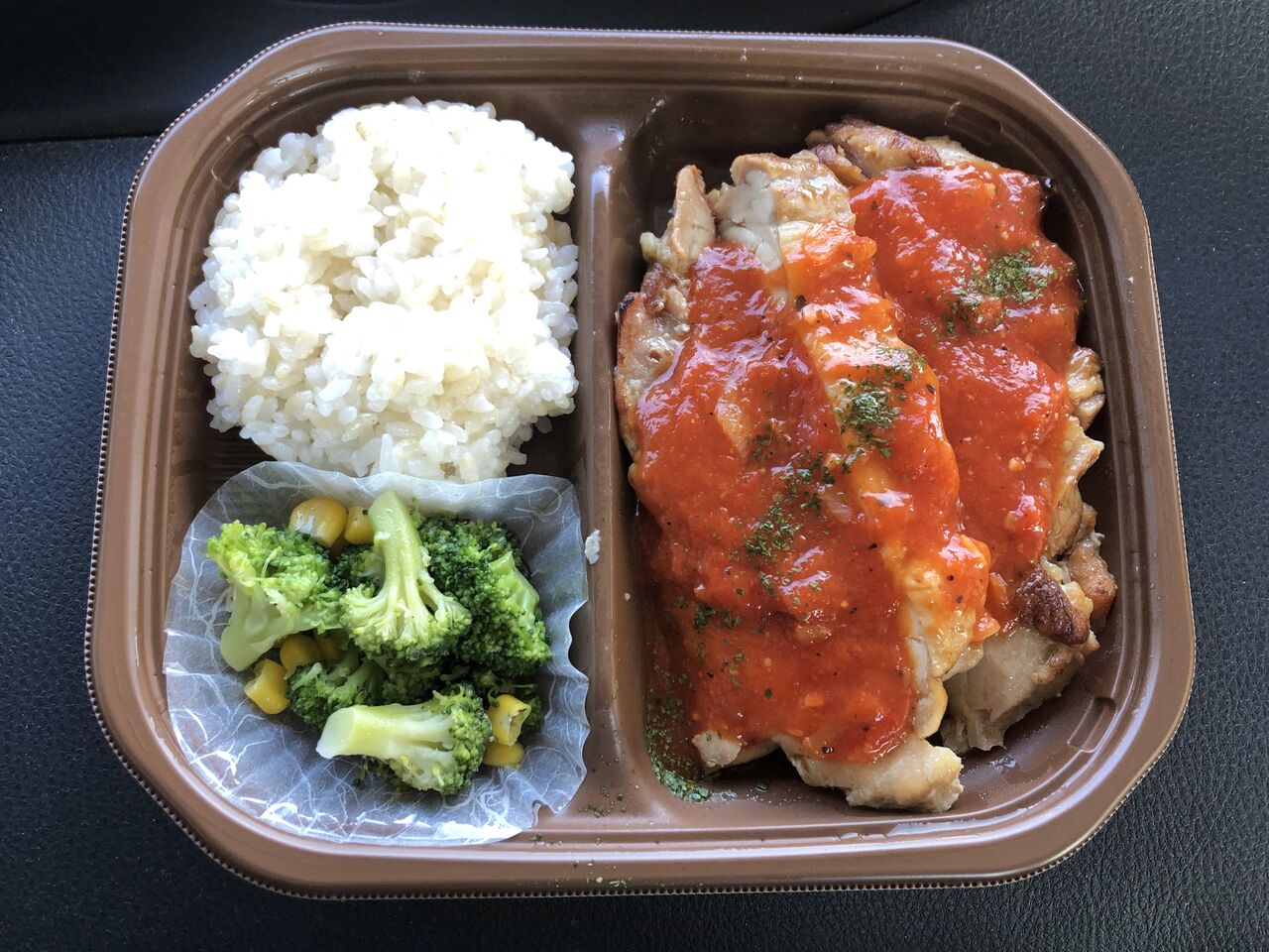 本日発売 460kcal ガッツリ飯食べるならこういうお弁当を セブンイレブンのたんぱく質45gオーバーチキン弁当 コンビニダイエットラボ