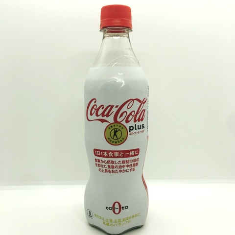 736レビュー目/86点】セブンの無料引換キャンペーン対象商品！『コカ