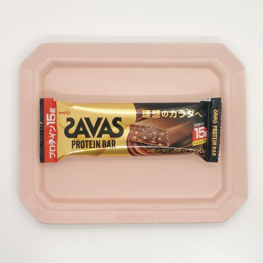 745レビュー目/68点】ザバスのプロテインバー『チョコレート味』は