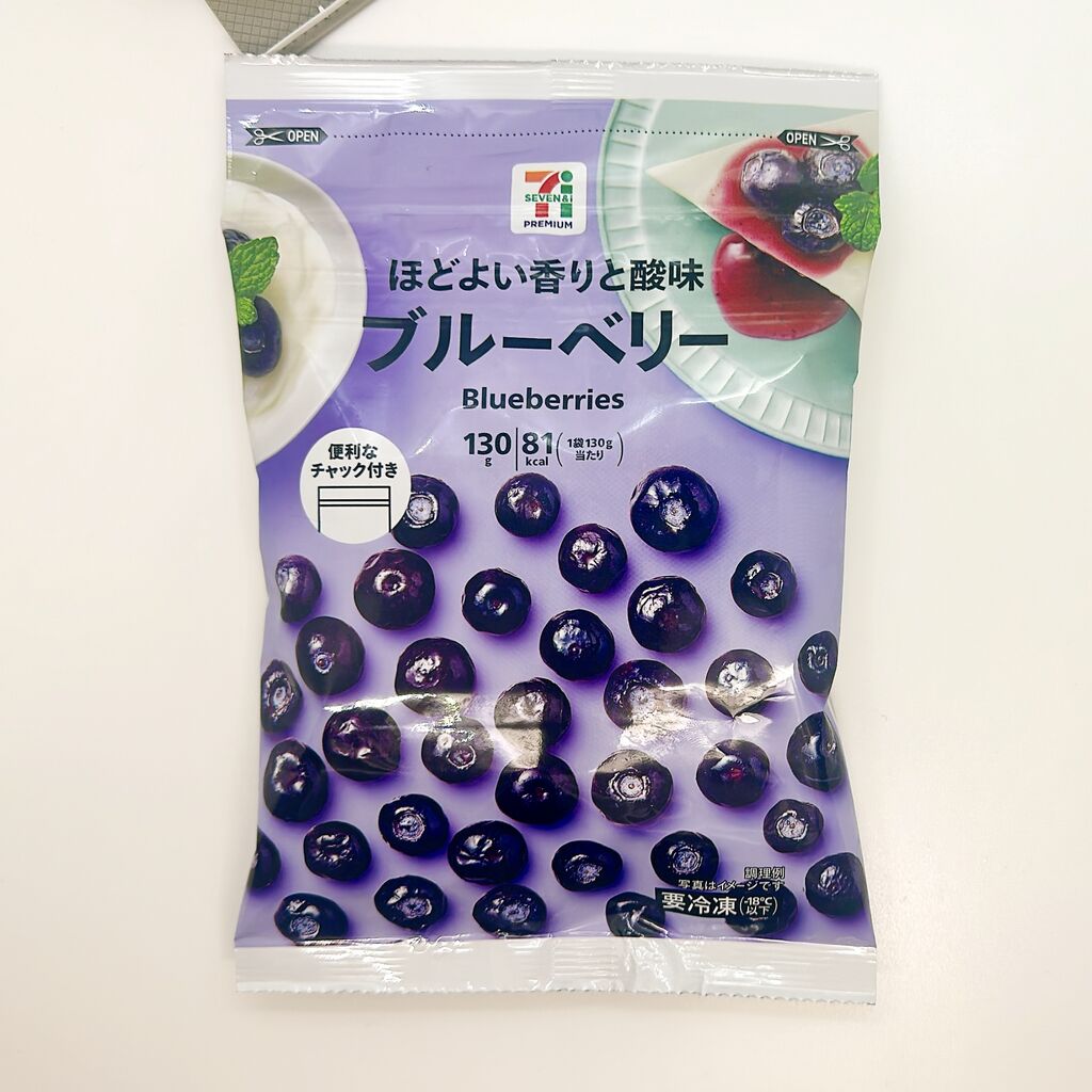 1001レビュー目/90点】セブンイレブンの神冷凍フルーツ