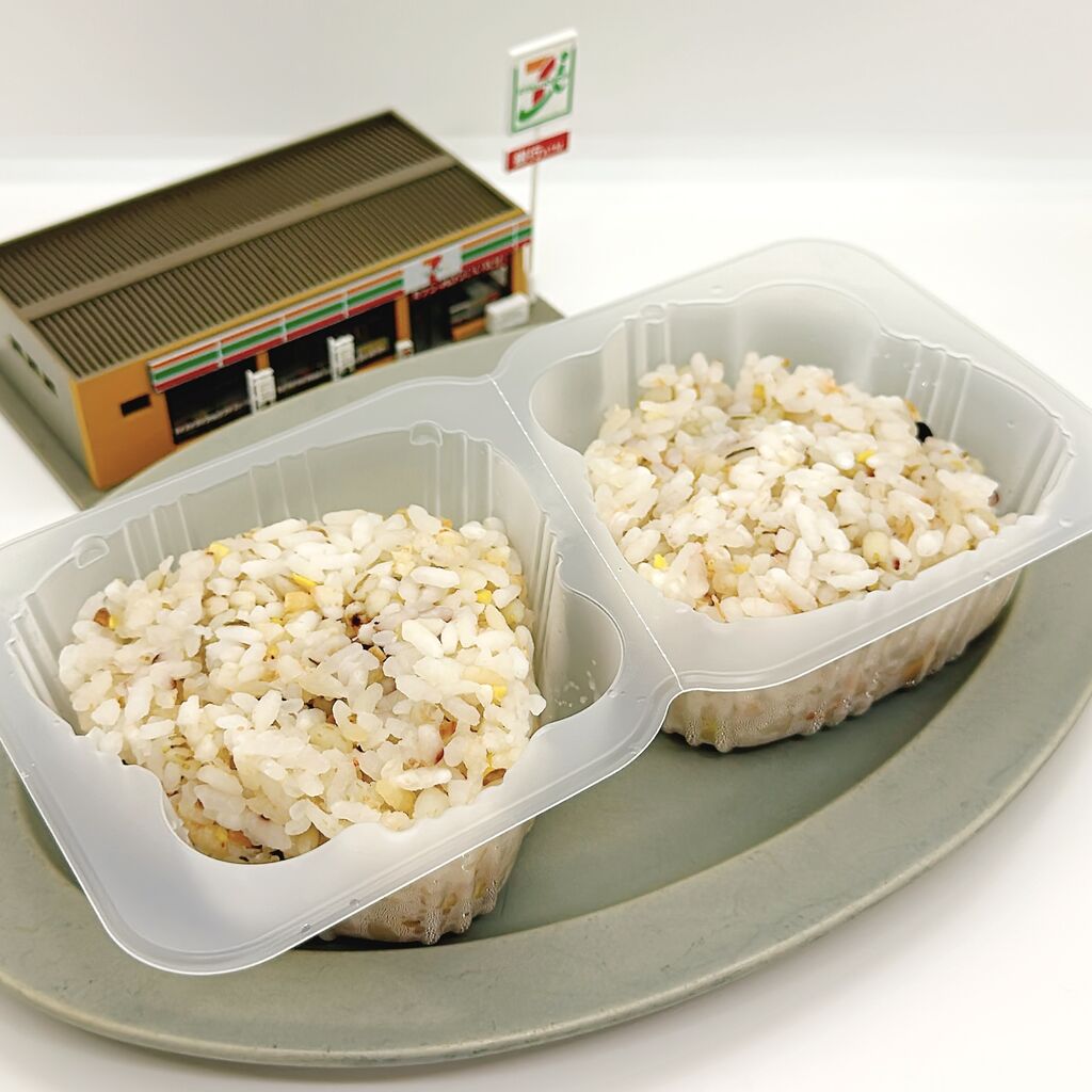 1228レビュー目/85点】セブンイレブンの2個入り冷凍おにぎりに新