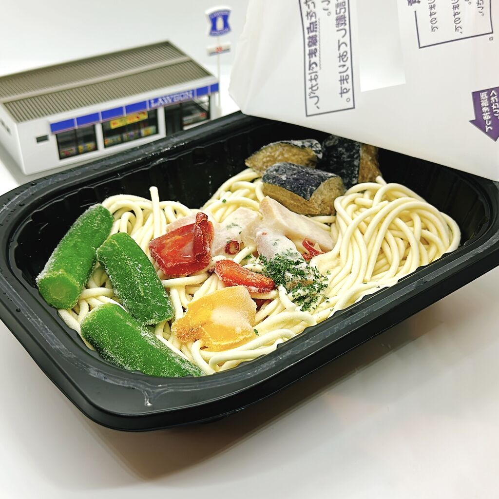 1071レビュー目/84点】ローソンの野菜ゴロゴロ冷凍『ペペロンチーノ