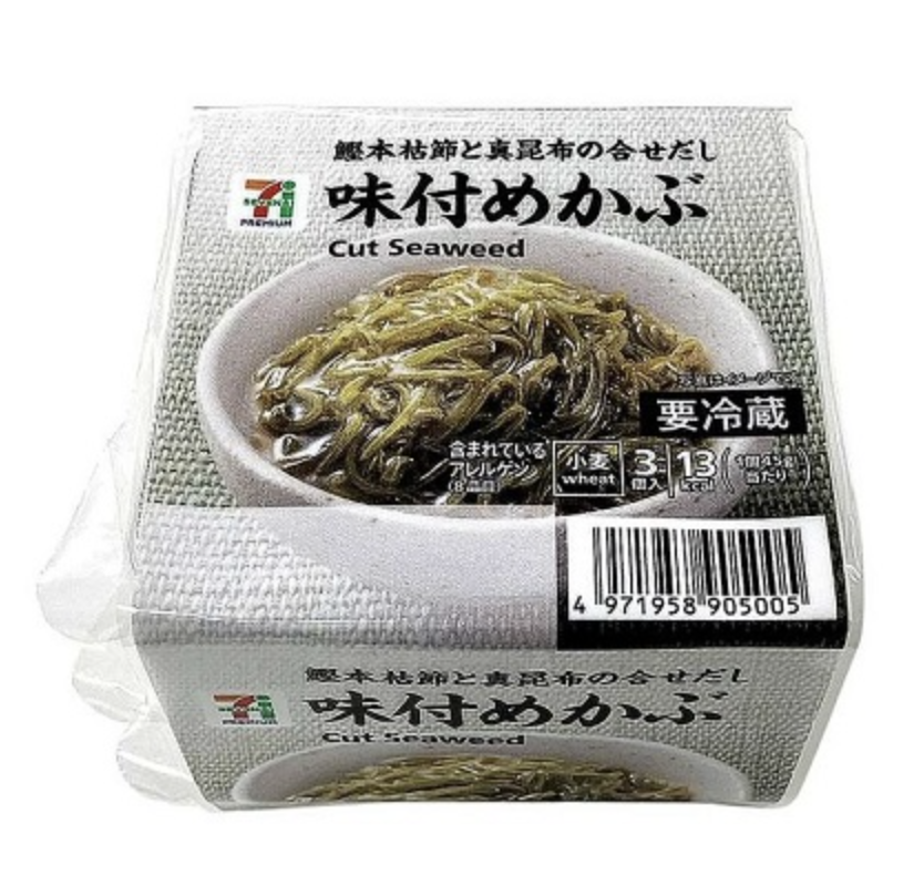 1129レビュー目/85点】セブンプレミアムの『味付めかぶ』が低