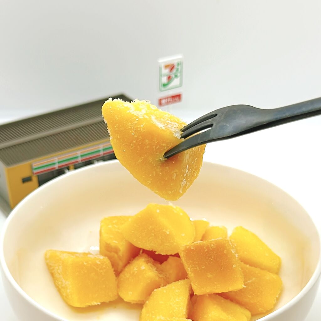 1094レビュー目/91点】セブンイレブンの超おいしい『冷凍マンゴー