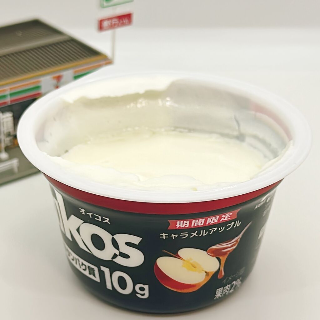 1156レビュー目/91点】期間限定のオイコス『キャラメルアップル』を