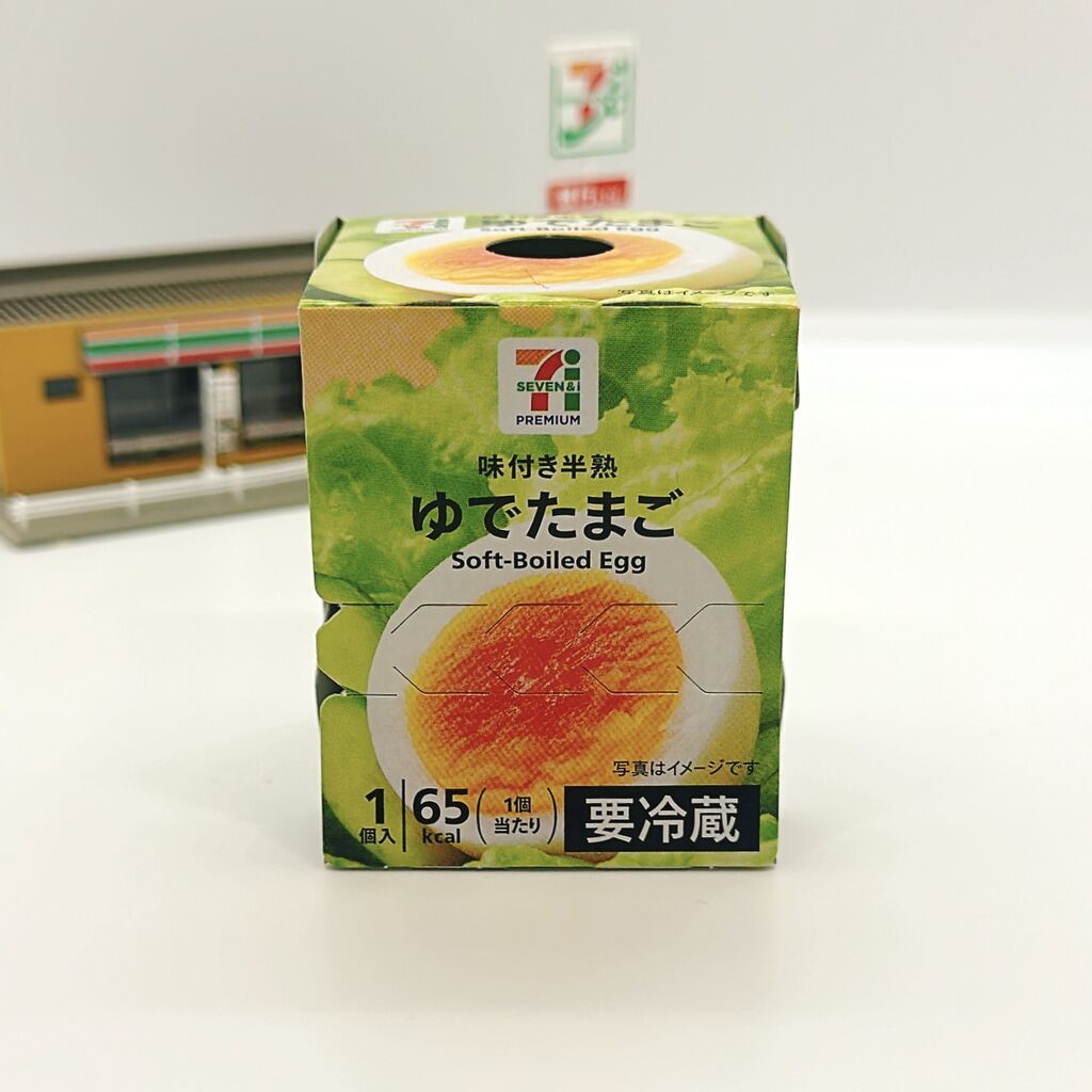 914レビュー目/84点】コンビニの定番商品『ゆでたまご』をレビュー