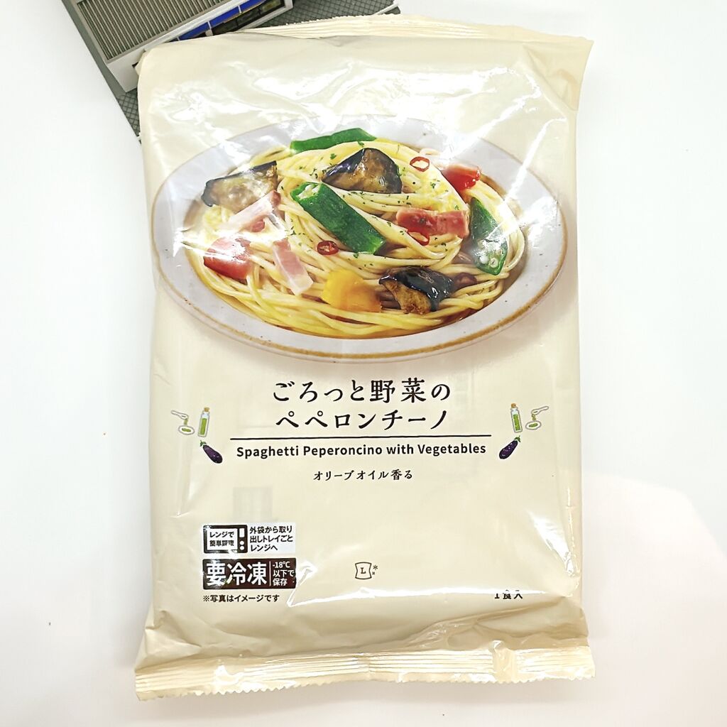 1071レビュー目/84点】ローソンの野菜ゴロゴロ冷凍『ペペロンチーノ