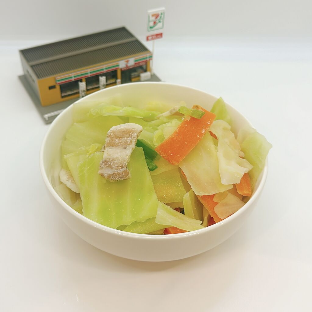 1011レビュー目/90点】セブンイレブンの『豚肉入り冷凍カット野菜
