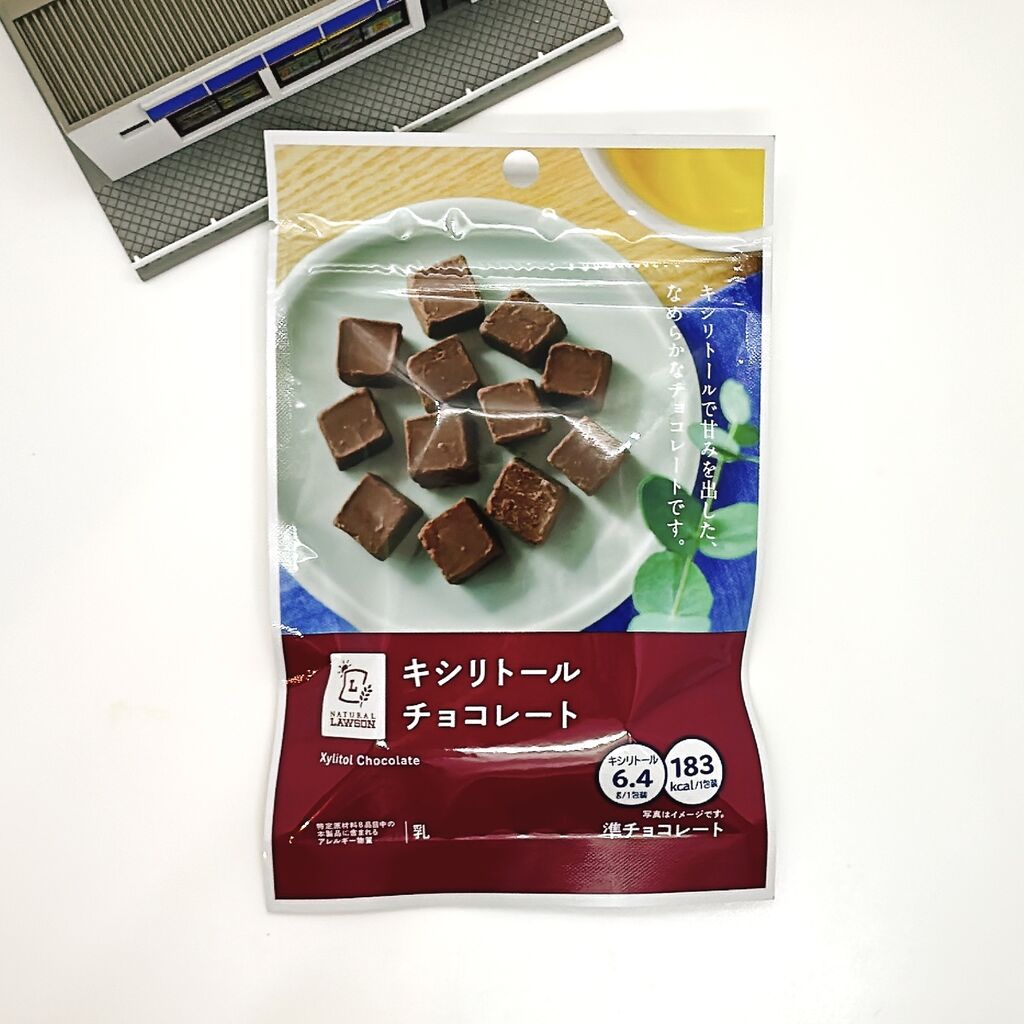 ⭐ななちょこてんぶち⭐さま❤️専用 ななちょこてんぶち様 専用