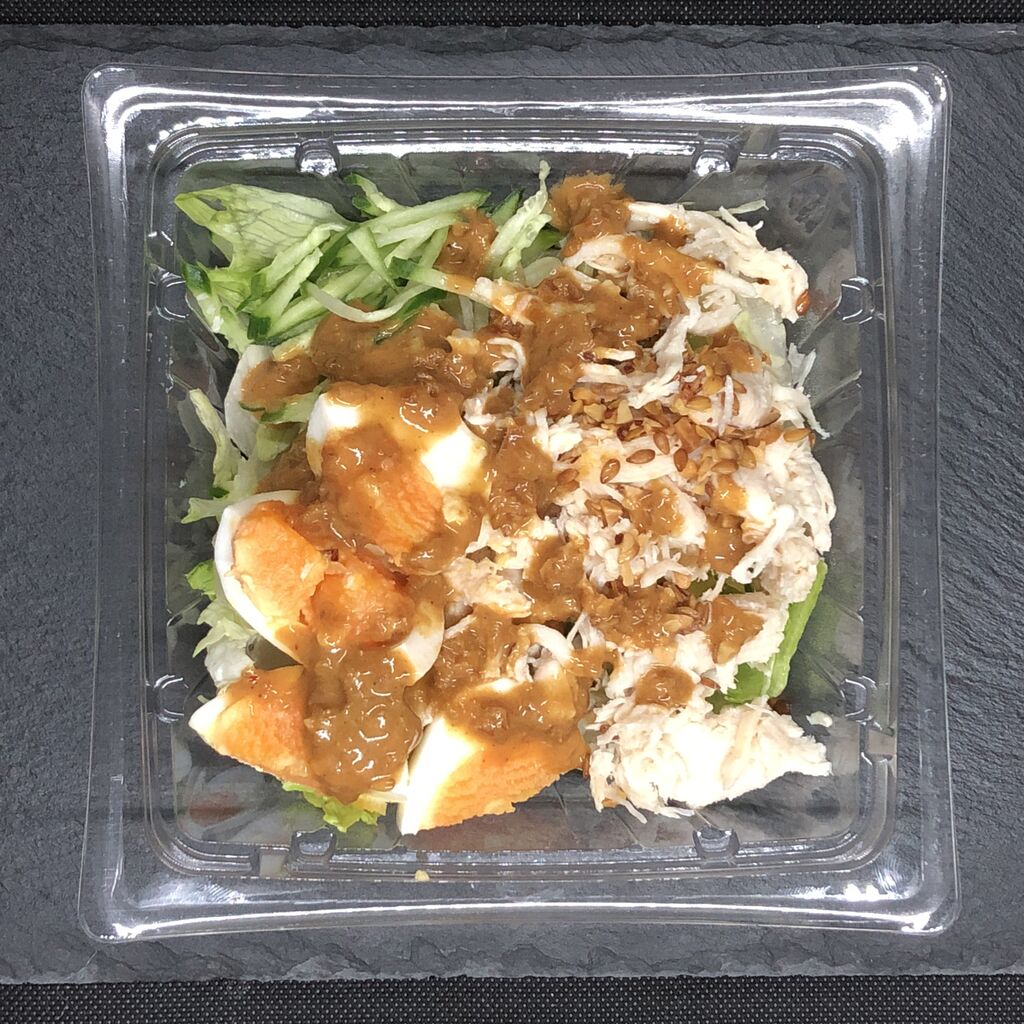 今週発売 241kcal サラダ感の増したバンバンジー アーモンドとアマニ粒入りでさらにヘルシー志向な商品に コンビニダイエットラボ