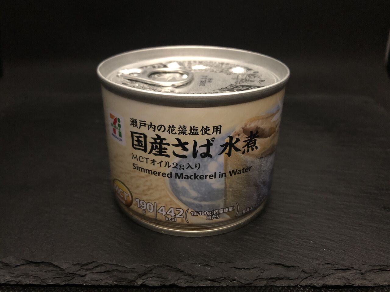 今週発売！442kcal】鯖の水煮缶がMCTオイル入りでさらにヘルシーに
