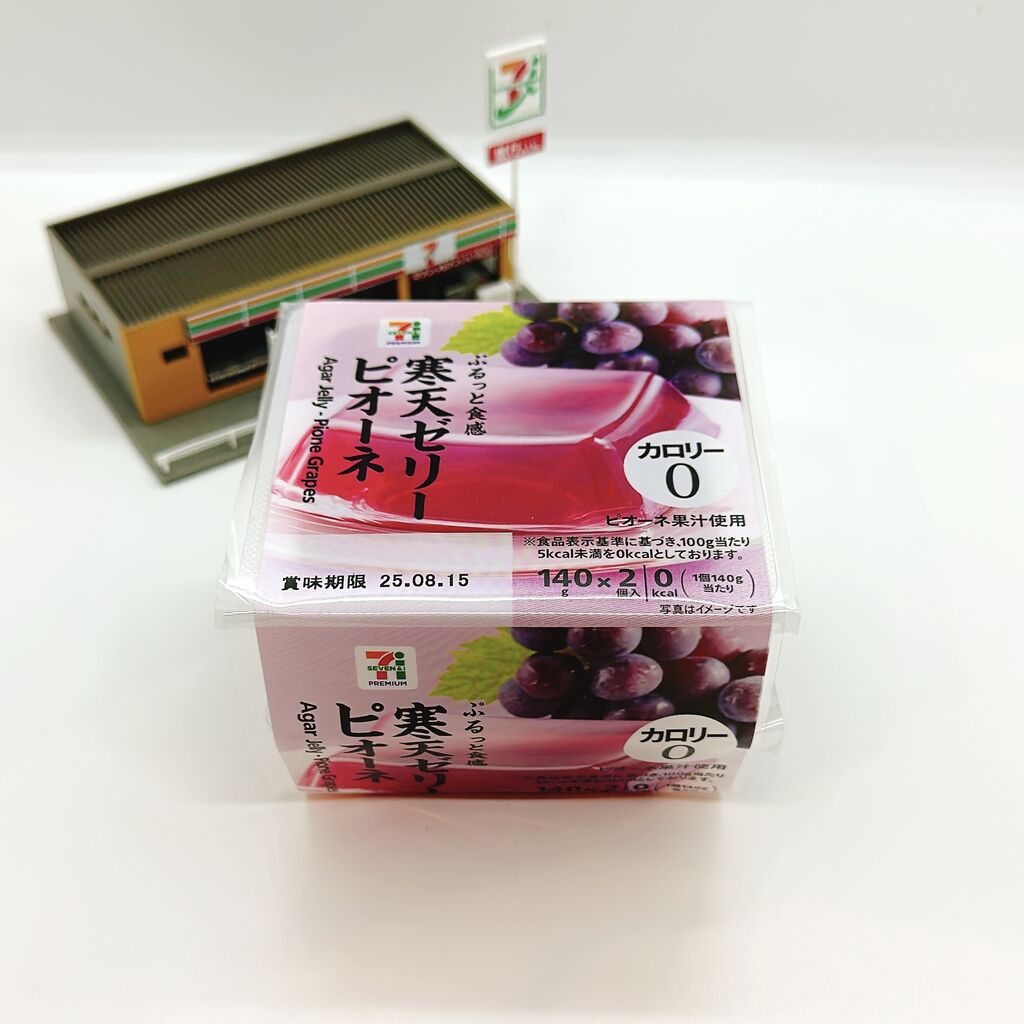 1112レビュー目/89点】セブンイレブンの0kcal寒天ゼリー『ピオーネ