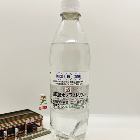 強炭酸 1055レビュー目/89点】夏にも活躍してくれそうなセブンイレブン『強