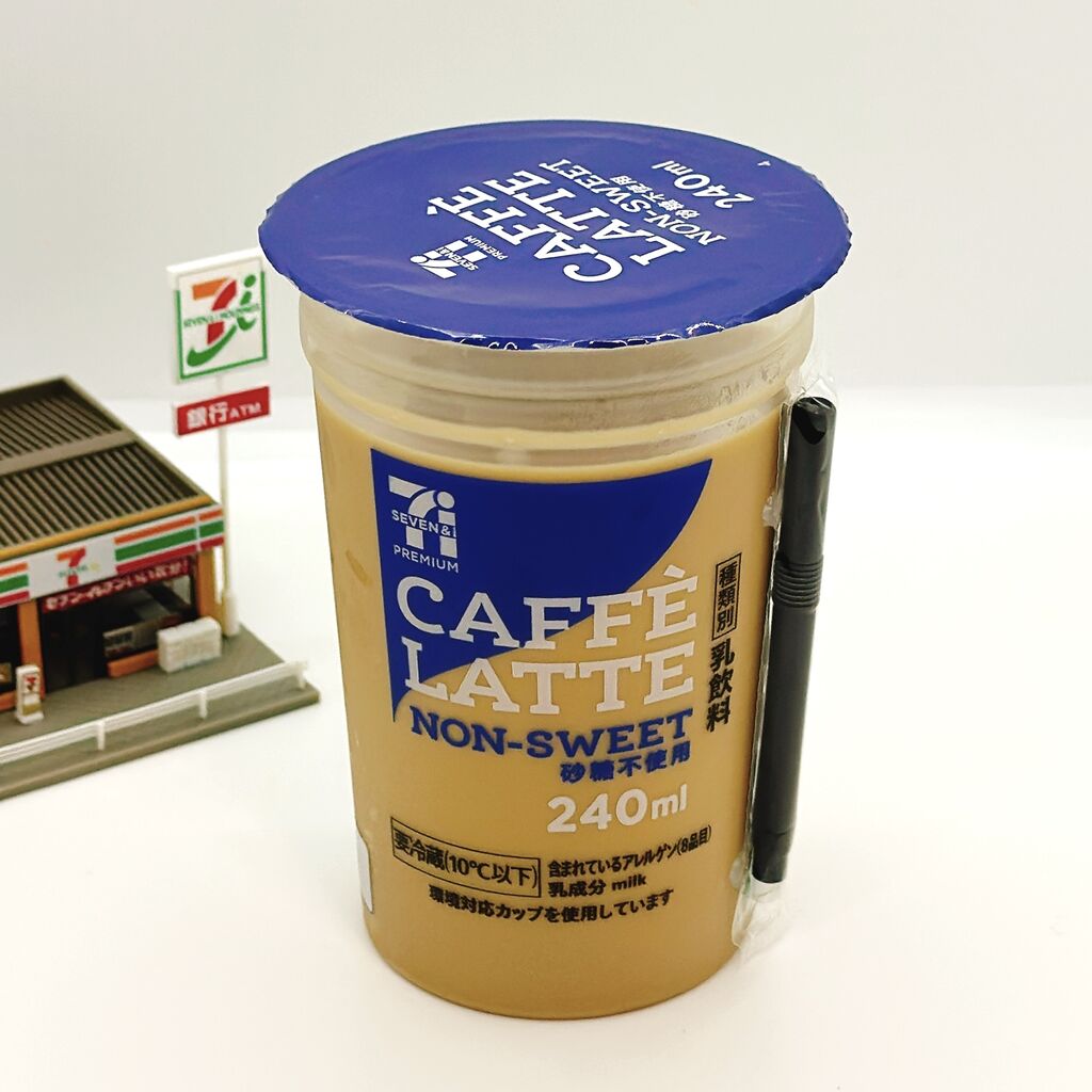 1143レビュー目/79点】セブンイレブンのチルド飲料『カフェラテ ノン